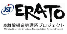 JST ERATO Minato Discrete Strucure Manipulation System Project